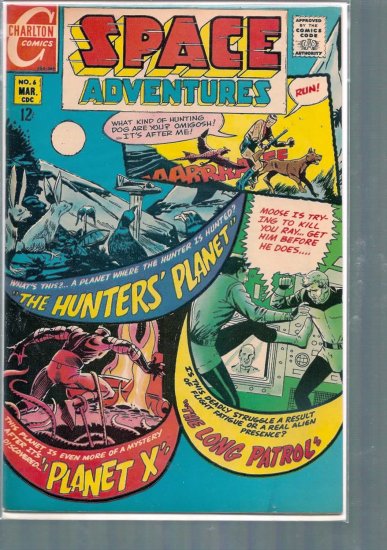 SPACE ADVENTURES # 7, 7.5 VF -