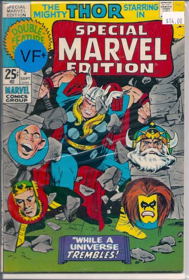 Special Marvel Edition # 3, 8.5 VF +