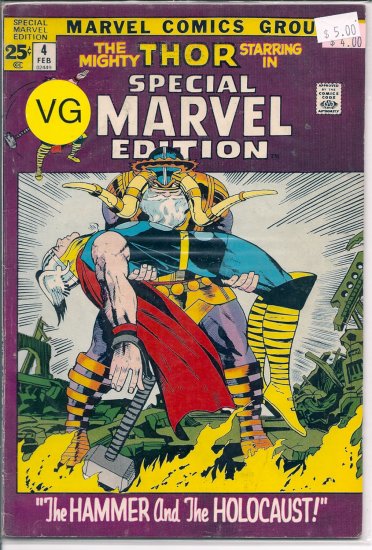 Special Marvel Edition # 4, 4.0 VG