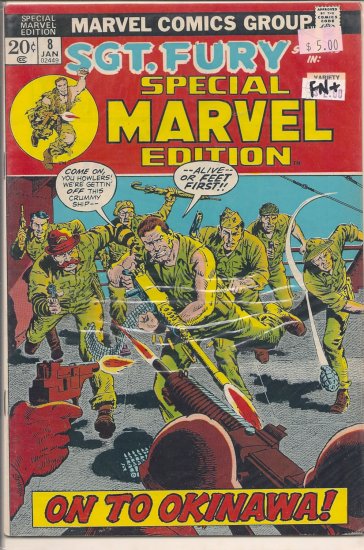 Special Marvel Edition # 8, 6.5 FN +
