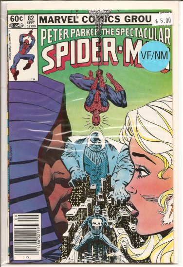 Spectacular Spider-Man, Peter Parker # 82, 9.0 VF/NM