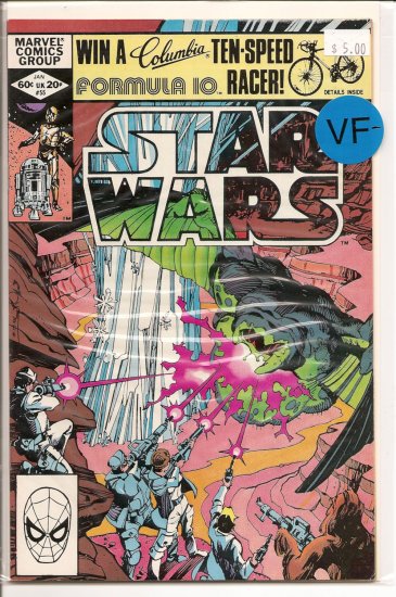 Star Wars # 55, 7.5 VF -