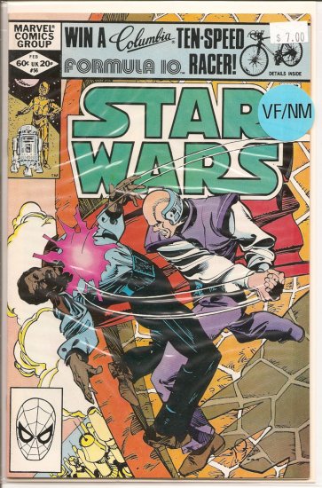 Star Wars # 56, 9.0 VF/NM