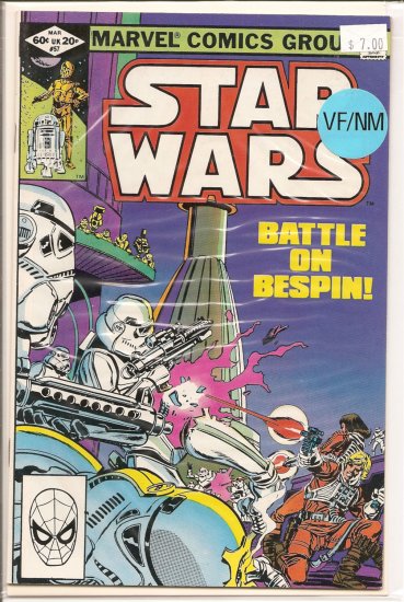Star Wars # 57, 9.0 VF/NM