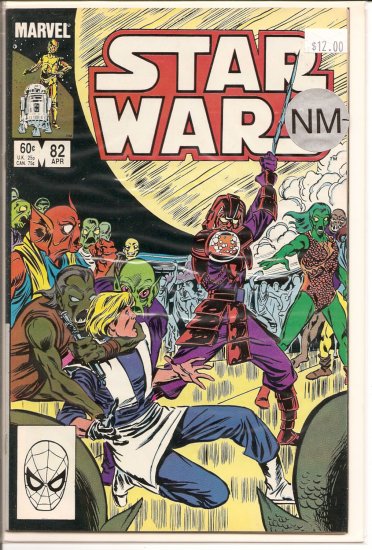 Star Wars # 82, 9.2 NM -