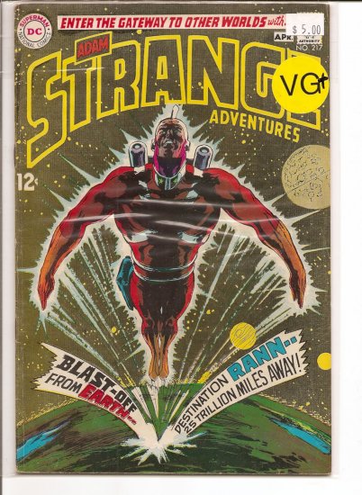 Strange Adventures # 217, 4.5 VG +