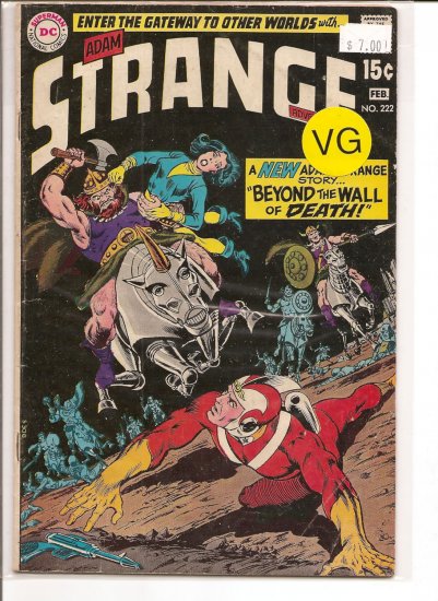 Strange Adventures # 222, 4.0 VG