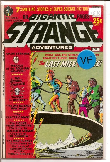 Strange Adventures # 229, 8.0 VF