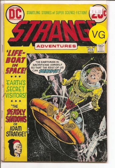 Strange Adventures # 240, 4.0 VG
