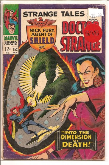 Strange Tales # 152, 3.0 GD/VG