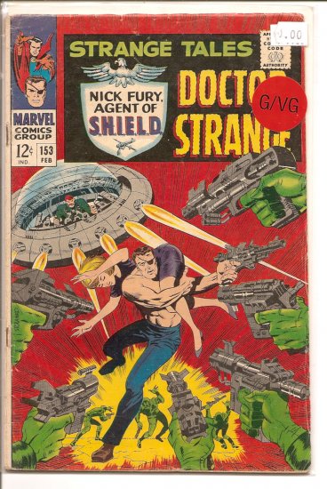 Strange Tales # 153, 3.0 GD/VG