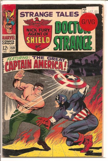 Strange Tales # 159, 3.0 GD/VG