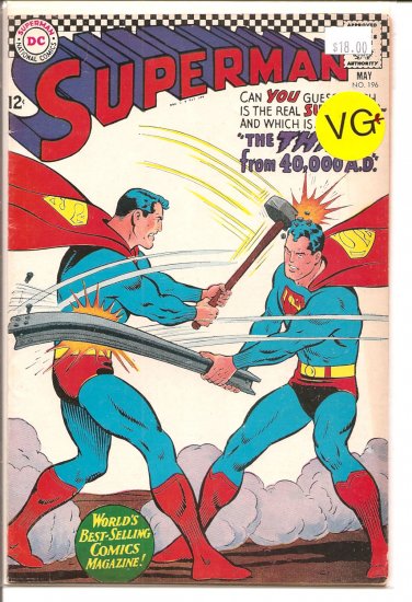 Superman # 196, 4.5 VG +