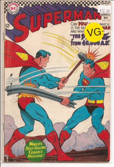 Superman # 196, 4.0 VG