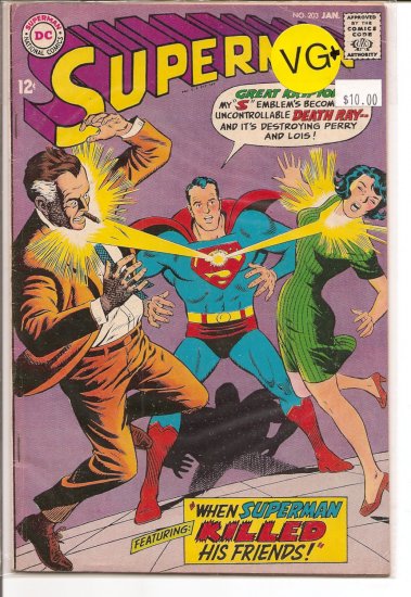 Superman # 203, 4.5 VG +