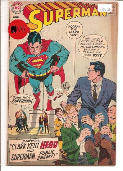 Superman # 219, 4.0 VG