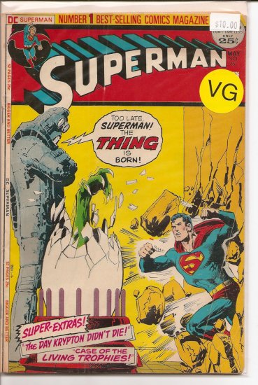 Superman # 251, 4.0 VG