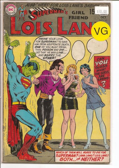 Superman's Girl Friend Lois Lane # 96, 4.0 VG