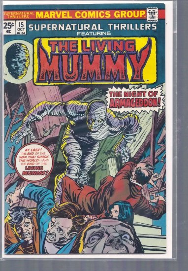 SUPERNATURAL THRILLERS # 15, 4.5 VG +