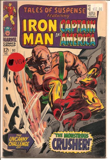Tales of Suspense # 91, 4.5 VG +