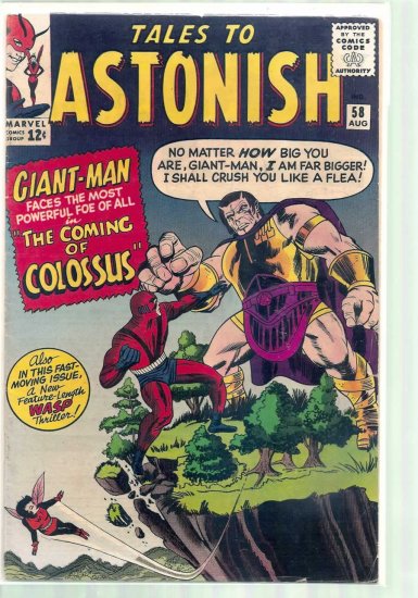 TALES TO ASTONISH # 58, 4.5 VG +