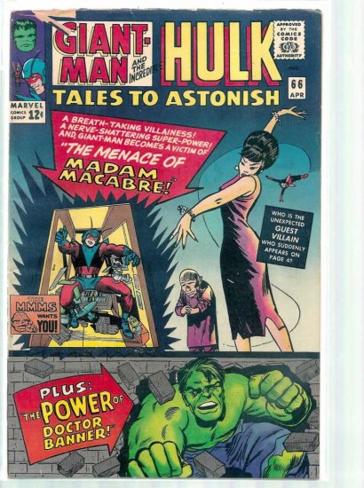 TALES TO ASTONISH # 66, 4.0 VG