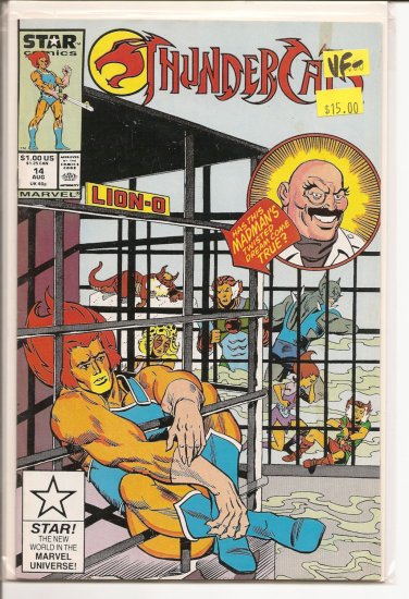 Thundercats # 14, 7.5 VF -