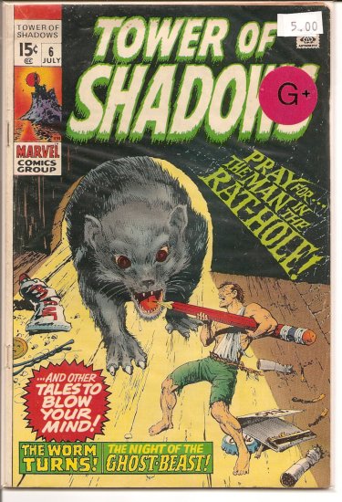 Tower Of Shadows # 6, 2.5 GD +