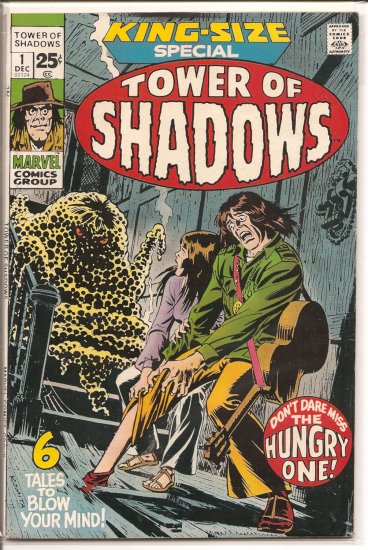 Tower of Shadows Special # 1, 8.0 VF