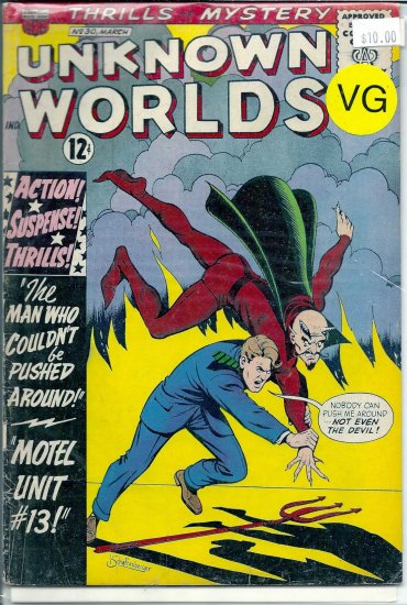 Unknown Worlds # 30, 4.0 VG