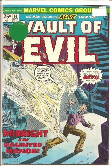 Vault of Evil # 14, 7.0 FN/VF
