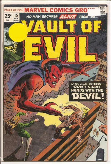 Vault of Evil # 15, 4.5 VG +