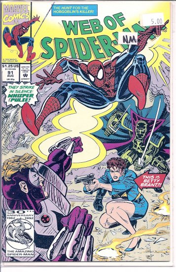 Web Of Spider-Man # 91, 9.4 NM
