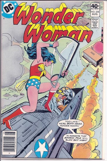 WONDER WOMAN # 258, 9.0 VF/NM