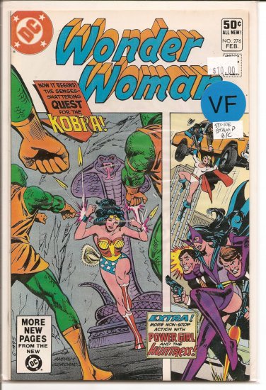 Wonder Woman # 276, 8.0 VF