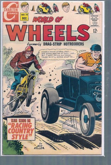 WORLD OF WHEELS # 18, 4.5 VG +