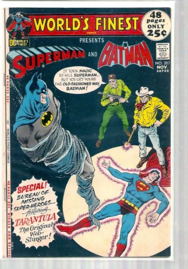 WORLD'S FINEST # 207, 4.5 VG +
