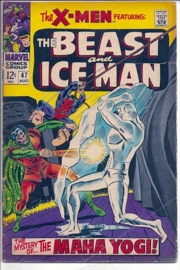 X-MEN # 47, 3.5 VG -
