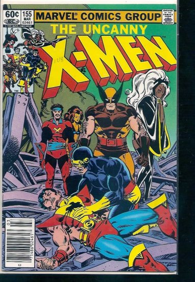 X-MEN # 155, 6.5 FN +