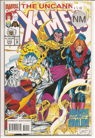 X-Men # 315, 9.4 NM
