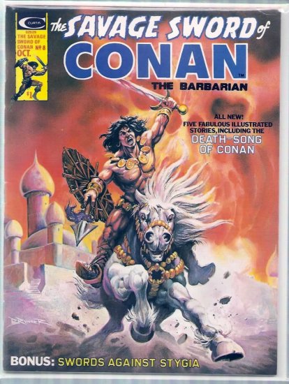 SAVAGE SWORD OF CONAN THE BARBARIAN # 8, 7.5 VF -