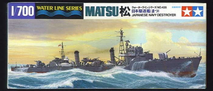 Tamiya Matsu Japanese Navy Destroyer # 31428, 4.0 VG