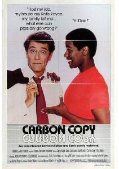 Carbon Copy # 810157, 7.0 FN/VF