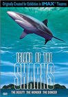 Island Of The Sharks # 1, 7.0 FN/VF