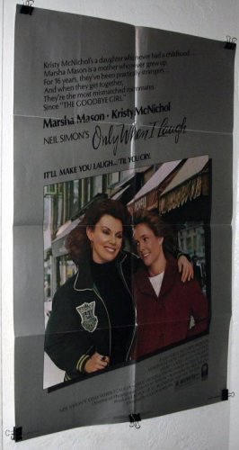 Only When I Laugh # 810074, 8.0 VF
