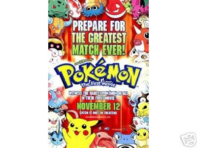 Pokemon: The First Movie # 1, 9.4 NM