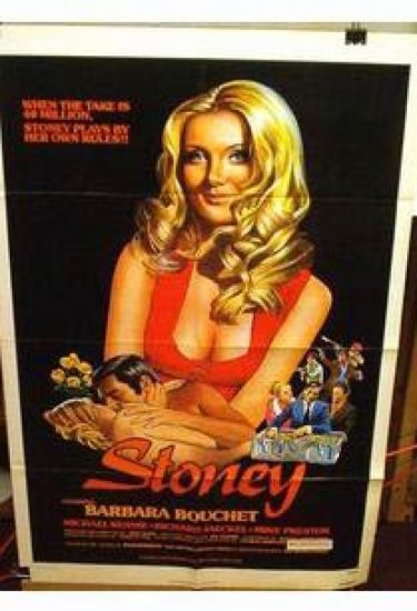 Stoney # 75276, 8.0 VF