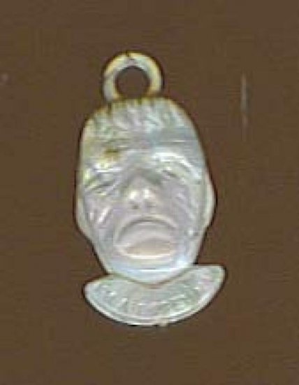 I'm A Boogie Man Charm # 1, 6.0 FN