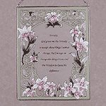 Serenity Prayer Suncatcher -34781