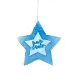 Star Puffy Mesh Hangup Decor -36828